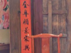 -鱼满舱·鲜活海鲜·正宗鲁菜