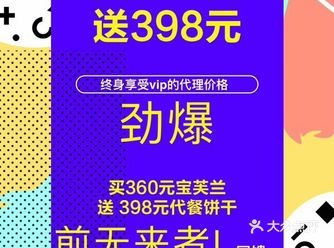 ❥ 🅼🅞🅞🅝🅒🅗🅔🅡🅡🅨【向