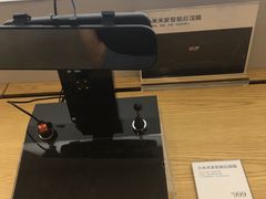 -小米之家(世博源店)