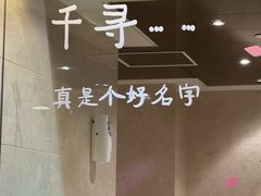 -上海文化广场