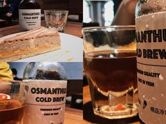 -VESH COFFEE(定西路店)