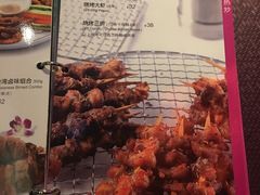 菜单-纯K(打浦桥店)