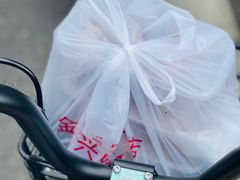 -清真·金宏兴鸭子店(明瓦廊店)
