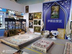 -三亚湾红树林国际会展中心(演出售票)