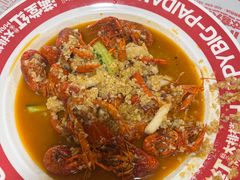 -宝龙城(杭州滨江店)