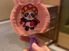 -海底捞火锅(万达广场店)