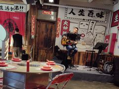 -生活如沸·顺德水牛奶火锅(大学路店)