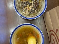 -二娃邓板凳面(解放碑店)