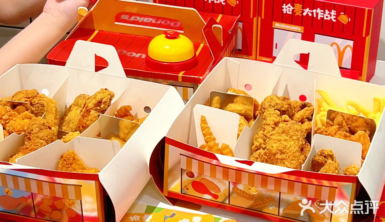 我就说麦麦新玩具究竟谁还没有‼
