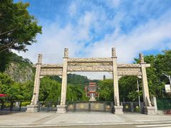 -南沙天后宫景区