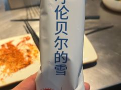 -很久以前羊肉串(簋街店)