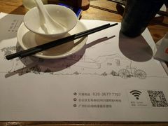 -胡桃里音乐酒馆(白云五号T5 MALL店)