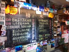 -黎黄陂路街头博物馆
