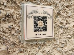 -敦煌莫高窟