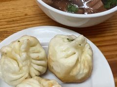 -恒记金煎包(指南里小区店)