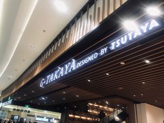 -G·SPACE(金鹰世界店)