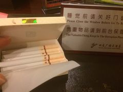 -双龙广场大酒店