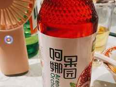 -东方亚克西餐厅(西康路店)