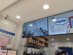 -茶百道(蔡锷北路店)