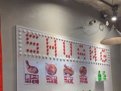 -四碗螺蛳粉(北大路店)