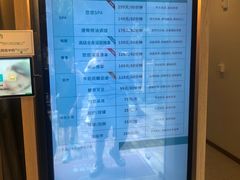 -麦悠悠·SPA·推拿(太阳山路店)