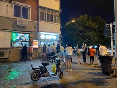 -南楼煎饼(南楼总店)