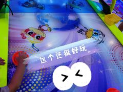 -酷洛小镇(步步高新天地购物广场店)