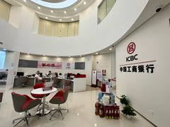 -中国工商银行(深圳软件园支行)