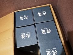 -隐鮨日料(北辰三角洲店)