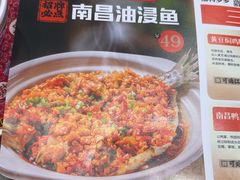 -味福记·南昌小吃世家(印象城店)