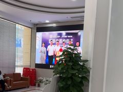 -美年大健康体检(天河东路分院)