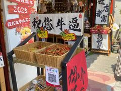 -九华山风景区月身宝殿