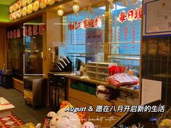-肥小福·烧鹅专门店(环宇荟店)