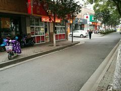 -金栗王(清扬路店)