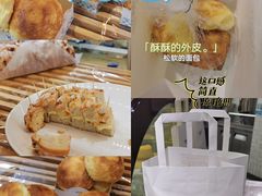 -MAKY米旗(理工大学店)