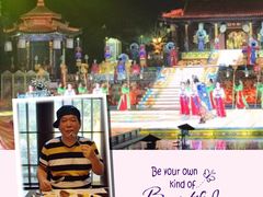 -西安华清御汤酒店