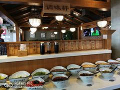 -牛村来人潮汕牛肉火锅(西单店)