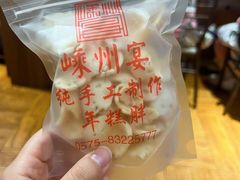 -大灶头·新昌菜(中国茶市店)