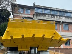 -柳州工业博物馆