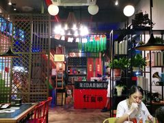 大堂-红钳侠小龙虾·烧烤(中赢康康谷店)
