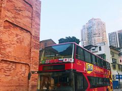 -广州都市观光巴士(粤陶巴)