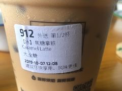 -瑞幸咖啡(怡富广场店)