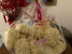 -红房子西点(汇联商厦天钥桥路店)