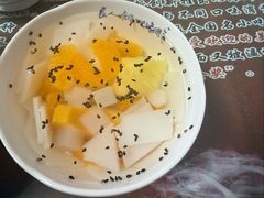 杏仁腐-长人馄饨铺(解放街店)