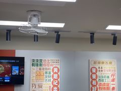 -黄恩记茶餐厅(杨箕店)