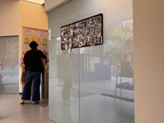 -立德异宠动物医院.兔鸟爬.内窥镜(天河店)