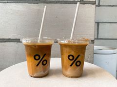 -% Arabica阿拉比卡咖啡(深圳湾万象城店)