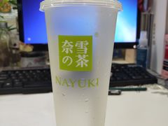 -奈雪的茶(石厦时代广场店)