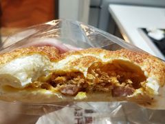 -原麦世家(府琛大厦店)