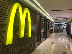 -麦当劳(国际大厦店)